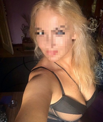 Полина