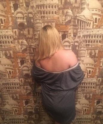 Ульяна