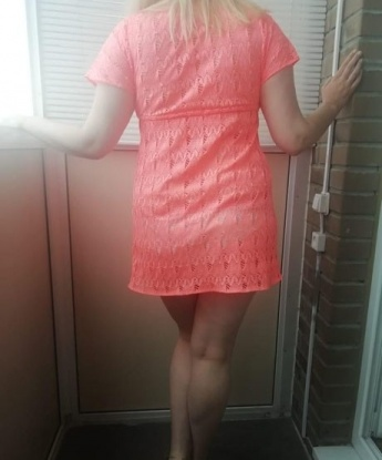 Ульяна